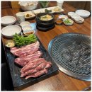 맛고집 이미지