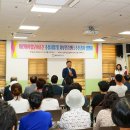 서부건강센터 이미지