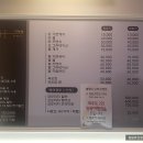 더뉴올 이미지