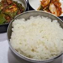 그래그집 이미지