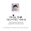 smile애견미용 이미지