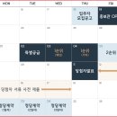 자양하늘채베르 이미지