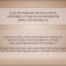 예인원치과병원 네이버블로그