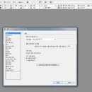 인디자인 - 영광군 백수로 1609 | 인디자인