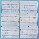 예당음악학원 이미지