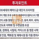 휘경16 이미지