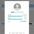 에이아이금융아이티