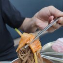 미친삼겹살집미우네 - 화성시 경기대로 1014 | 미친삼겹살집미우네