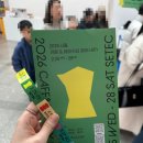 보은목장 | 세텍 2026 서울 카페&amp;베이커리페어 시즌1 후기