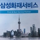 주니카모터스 이미지
