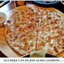 더몸짱쭈꾸미 이미지