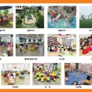 예지슬유치원 이미지