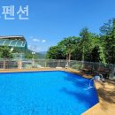 가평더뮤즈펜션
