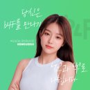 비포애프성형외과