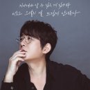 서정적인 이미지