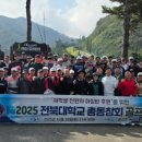 사이언스 골프랩 이미지