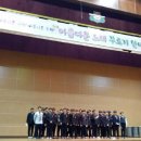 영주중학교 이미지