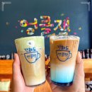 카페 엉클 이미지