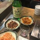 한양大양꼬치