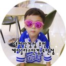 케이글라스(도안점) 이미지