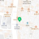 제주국수임당본관 이미지