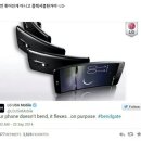 다구리 이미지