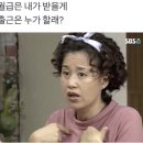 소다미 이미지