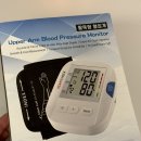 미산의료기 이미지