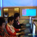 아이넷 PC방 이미지