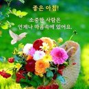 한대역앞 이미지