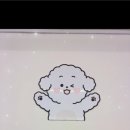 댕댕과자점 이미지