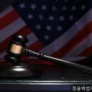 정용백법무사사무소