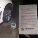 부자타이어 이미지