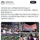 트위터에 동덕여대 탄핵시위 깃발 올린 민주당 이훈기 의원 이미지