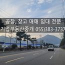 와곡4길 이미지