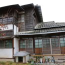 튼튼농장 이미지