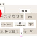 롯데아울렛앙팡스 이미지