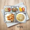 아람인력 이미지