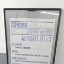 콘이도