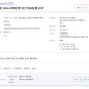 Dr리더스내과의원 네이버블로그