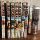 와사비 하우스(Wasabi House) 이미지