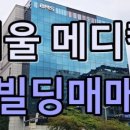 에이플러스메디칼 이미지