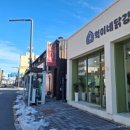 삼천리카센타 이미지