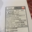 순천참한우유통 이미지