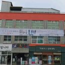 뚜레주르버들