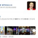 신당3로2길-1 이미지