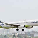 신공항 경정비 노컷뉴스