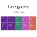 리가뷰티오피셜 이미지