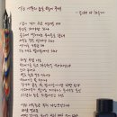 올라브