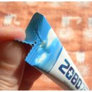 신안덴탈 이미지